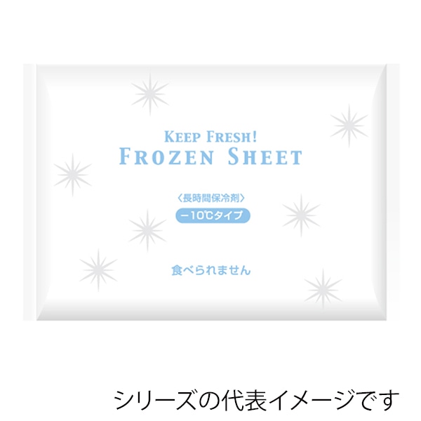 柳井紙工 保冷剤 フローズンシート -10℃タイプ 200 87009 80個/箱(ご注文単位1箱)【直送品】