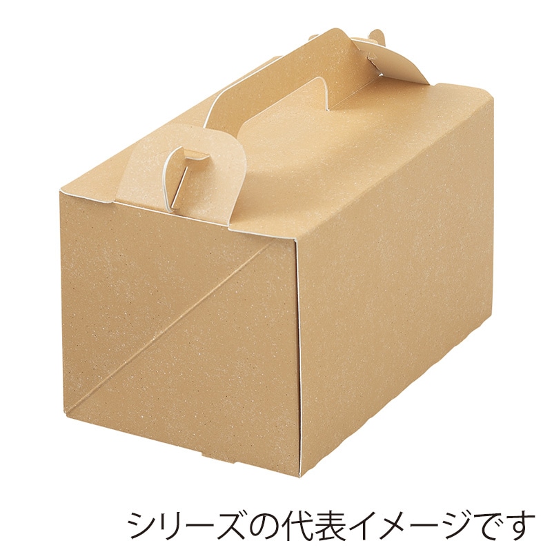 手提サービス箱　HLクラフトーン No.860 1-004-20　50枚/包（ご注文単位3包）【直送品】