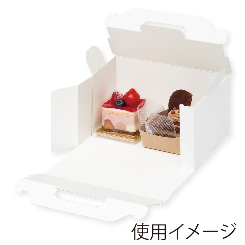 手提サービス箱 HLサイドOP110 No.750 1-001-93 50枚/包(ご注文単位4包)【直送品】