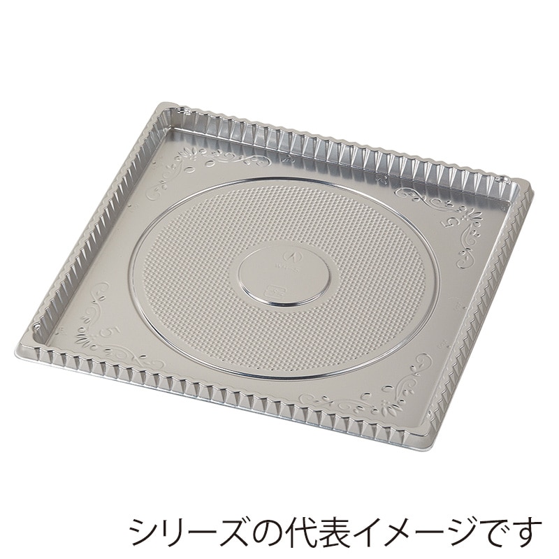 WH角型　銀トレー 5号 2-001-42　100枚/袋（ご注文単位1袋）【直送品】