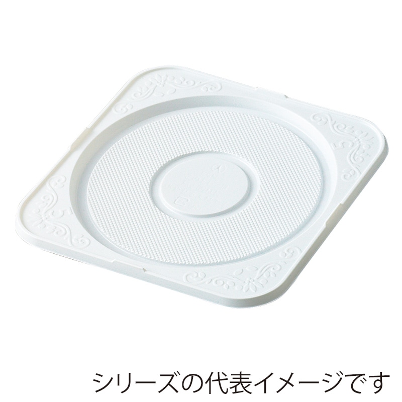 ECトレー 6号 2-000-46　100枚/袋（ご注文単位1袋）【直送品】