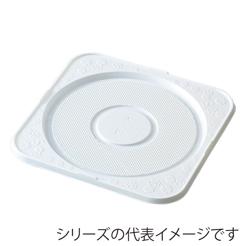 PSトレー 6号 2-000-26　100枚/袋（ご注文単位1袋）【直送品】