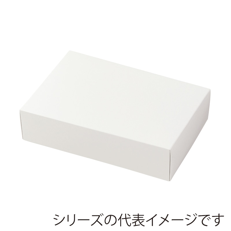 洋菓子箱　アップギフト　W 24×12 1-201-59 100枚/袋（ご注文単位1袋）【直送品】