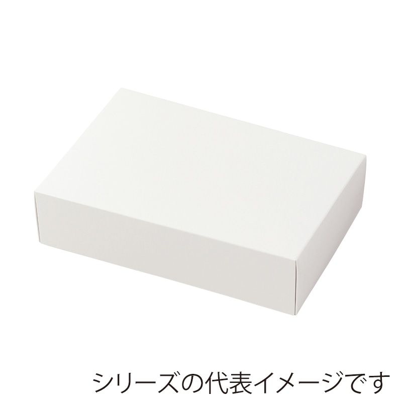 洋菓子箱　アップギフト　W 24×18 1-201-61 50枚/袋（ご注文単位1袋）【直送品】