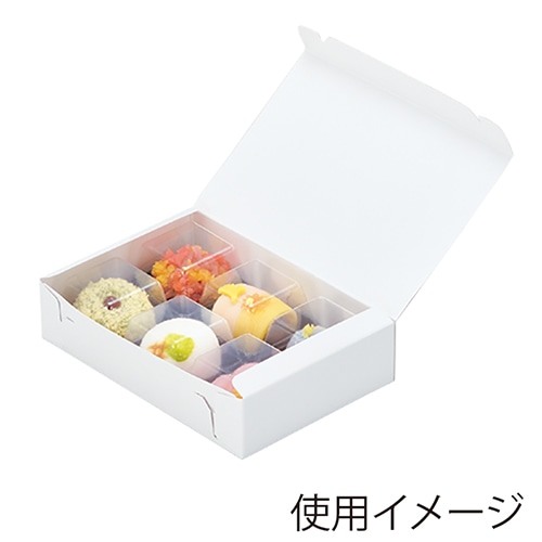 和生サービス箱　無地 NS-6 102996 500枚/袋（ご注文単位1袋）【直送品】