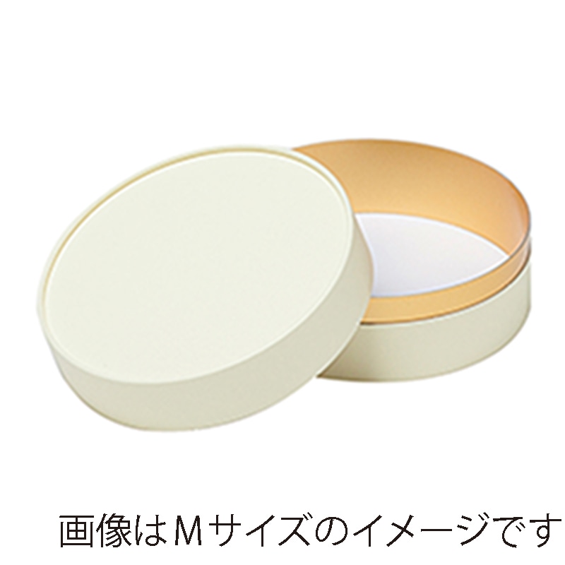 洋菓子箱　CANCANサークルコンビAギフトケース L　アイボリー 2195　1個（ご注文単位50個）【直送品】