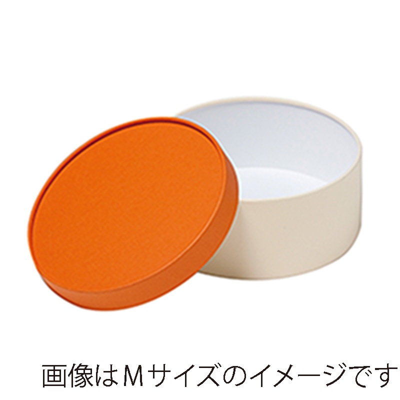 洋菓子箱　CANCANサークルフェザーギフトケース S　柿色／クリーム 2142　1個（ご注文単位100個）【直送品】