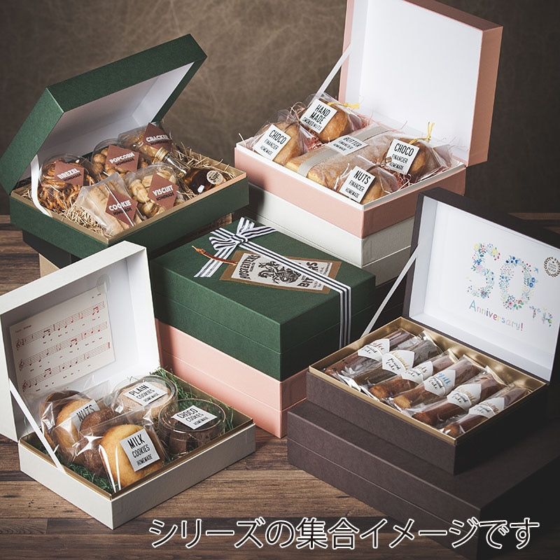 洋菓子箱 ヒンジギフトケース L こげ茶 1073 1個(ご注文単位30個)【直送品】