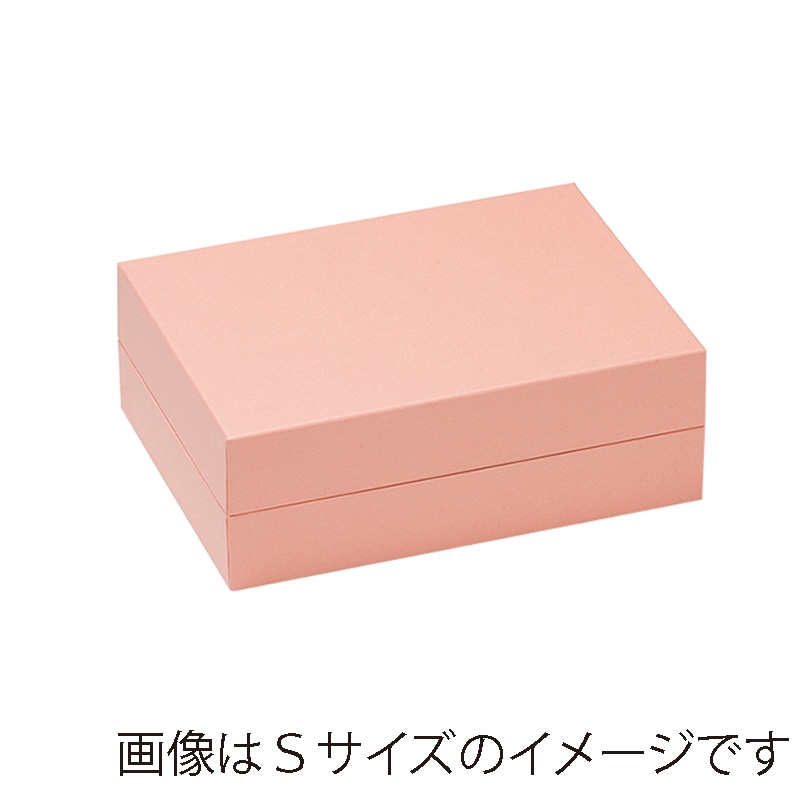 洋菓子箱　ヒンジギフトケース　L サーモンピンク 1073　1個（ご注文単位30個）【直送品】