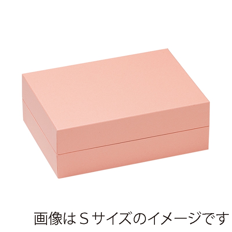 洋菓子箱　ヒンジギフトケース　LL サーモンピンク 1074　1個（ご注文単位25個）【直送品】