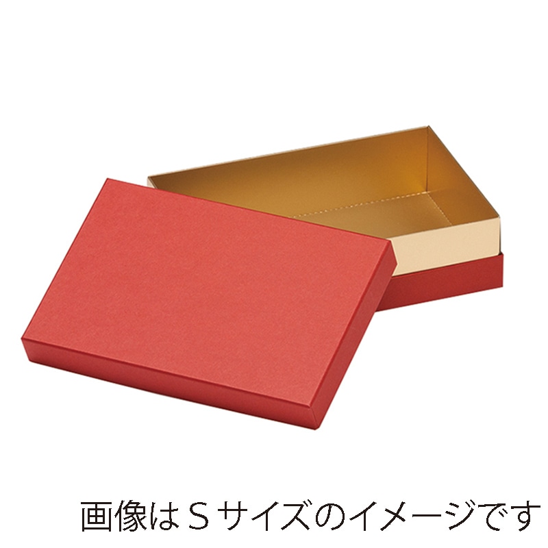 洋菓子箱　ベーシックコンビAギフトケース L　ベリーレッド 1054　1個（ご注文単位30個）【直送品】