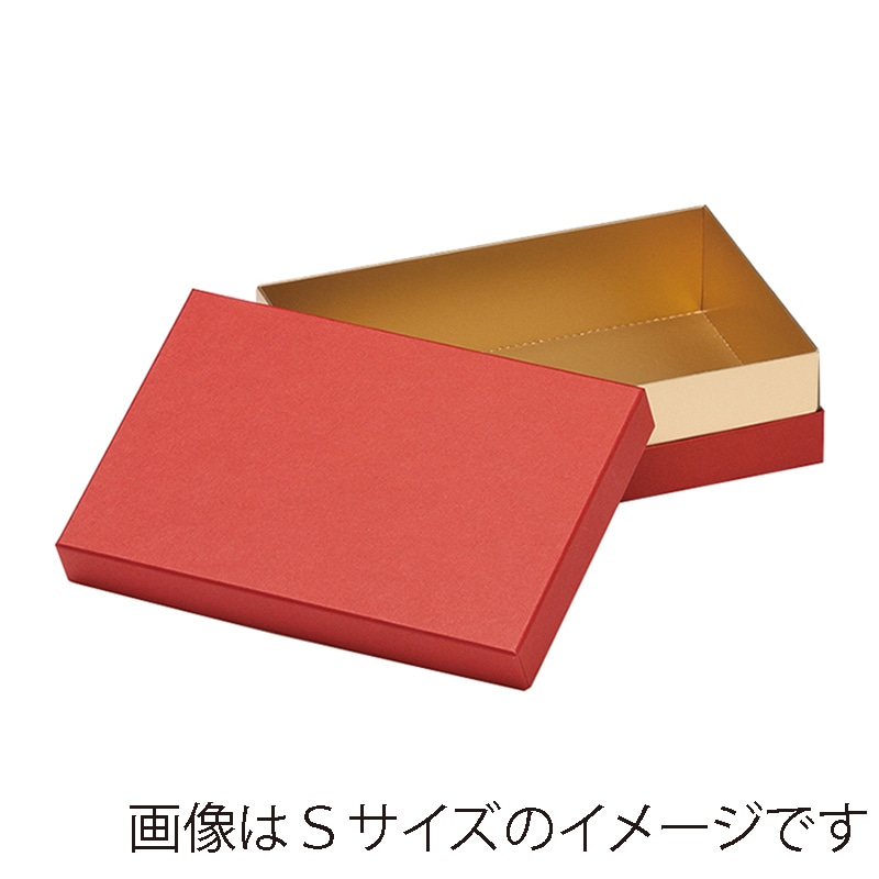 洋菓子箱　ベーシックコンビAギフトケース LL　ベリーレッド 1050　1個（ご注文単位20個）【直送品】