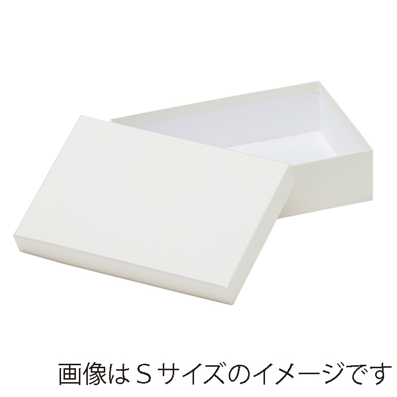 洋菓子箱　ベーシックフェザーギフトケース　M　ホワイト 1253　1個（ご注文単位50個）【直送品】