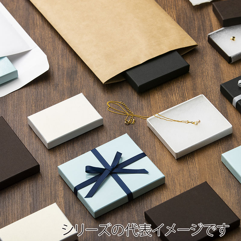 ジュエリーケース　スマートボックス 7332F 黒　43734 1個（ご注文単位20個）【直送品】