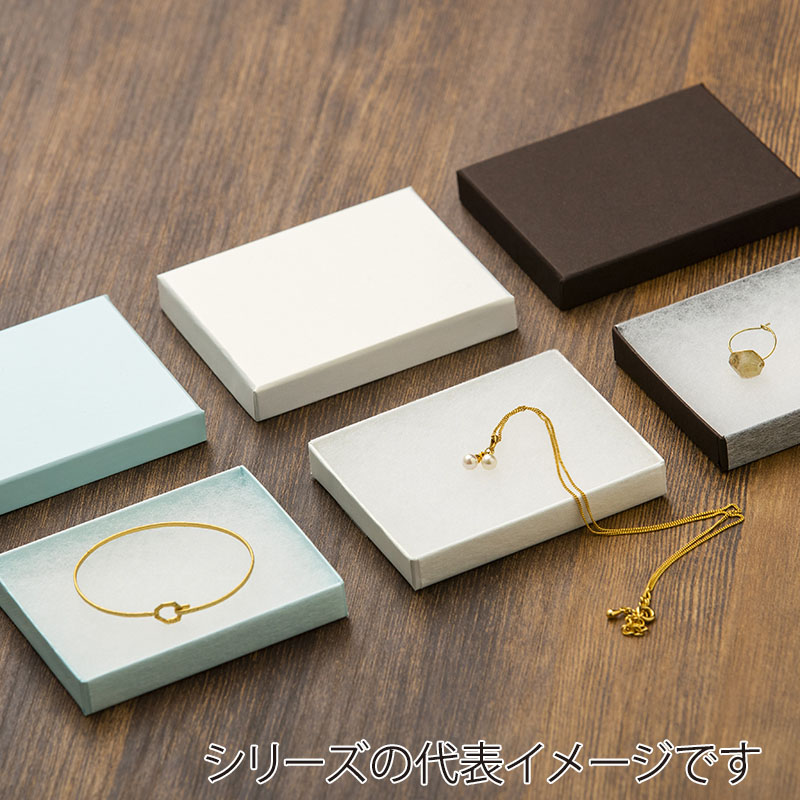 ジュエリーケース　スマートボックス 7332F 黒　43734 1個（ご注文単位20個）【直送品】