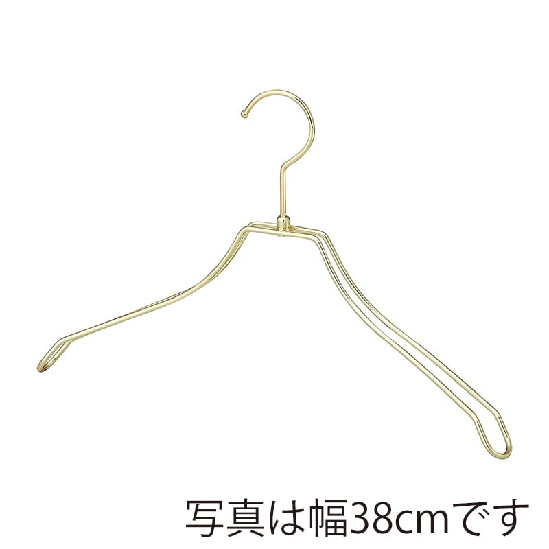 ストア・エキスプレス 湾曲スチール製ハンガー ゴールド 幅42cm 50本 61-819-71-4 1セット(ご注文単位1セット)【直送品】