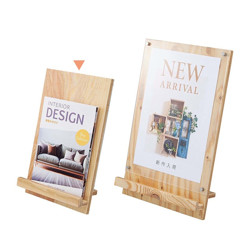 ストア・エキスプレス 2Wayサインスタンド ラーチ合板 A5 61-819-99-1 1個(ご注文単位1個)【直送品】