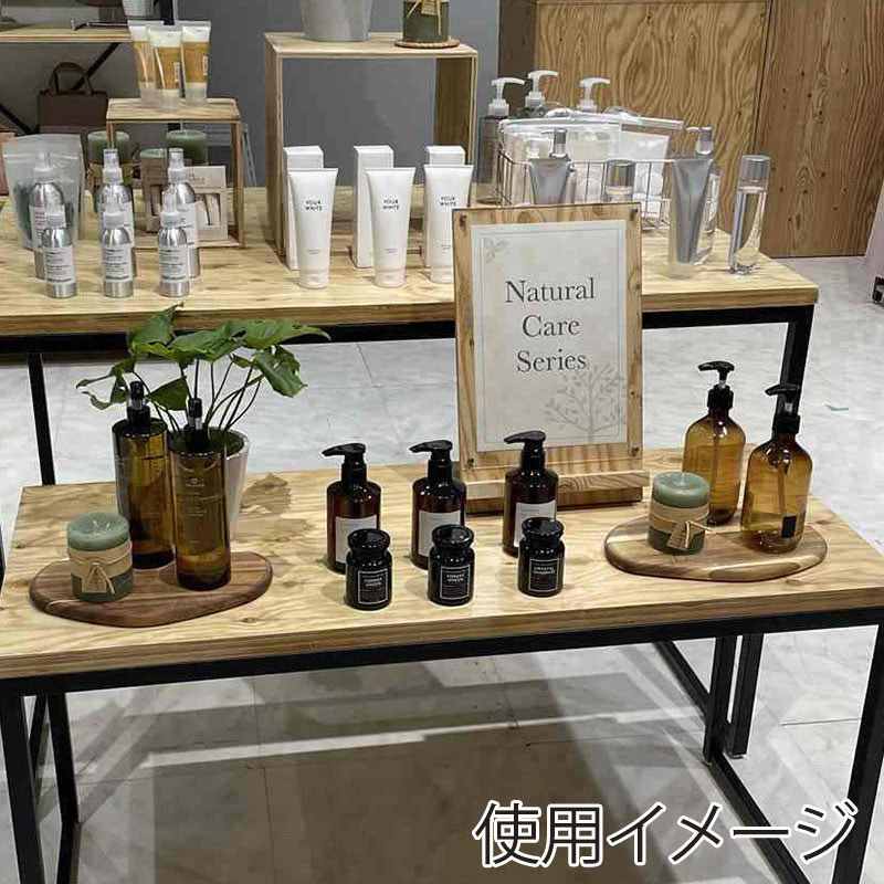 ストア・エキスプレス 2Wayサインスタンド ラーチ合板 A4 61-819-99-2 1個(ご注文単位1個)【直送品】