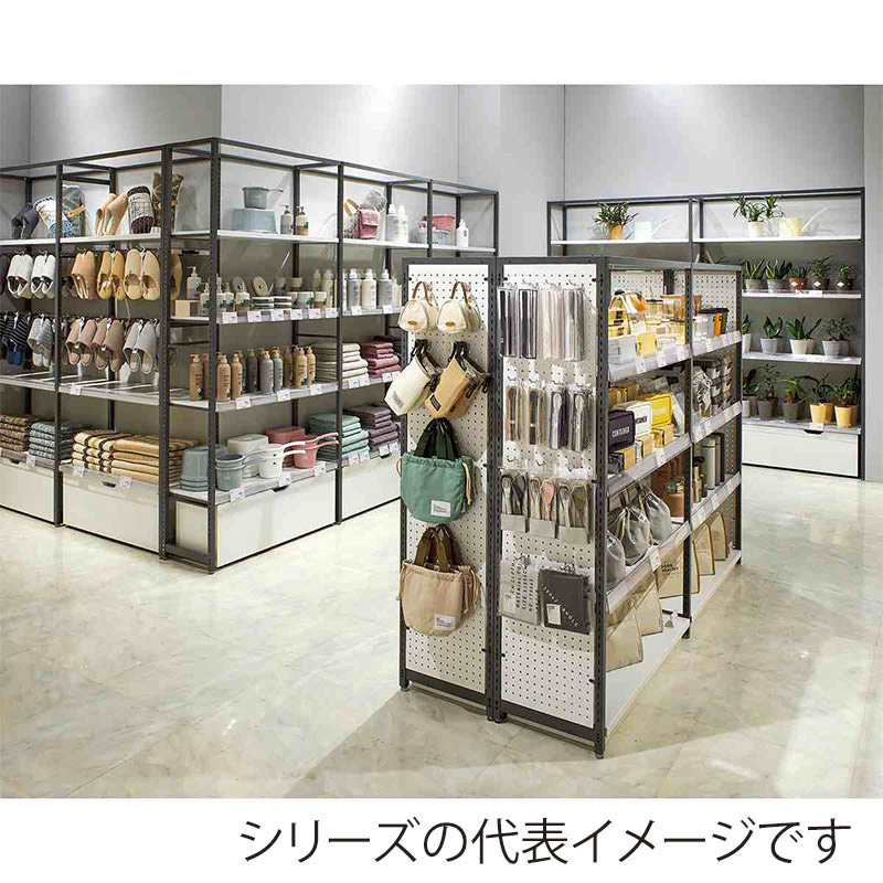 ストア・エキスプレス 店舗什器　ラテラル・ロコ　連結タイプ　グレー 幅90cm／奥行40×高さ135cm 61-808-48-1 1台（ご注文単位1台）【直送品】