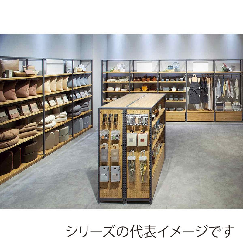 ストア・エキスプレス 店舗什器　ラテラル・ロコ　連結タイプ　グレー 幅120cm／奥行35×高さ135cm 61-808-50-1 1台（ご注文単位1台）【直送品】