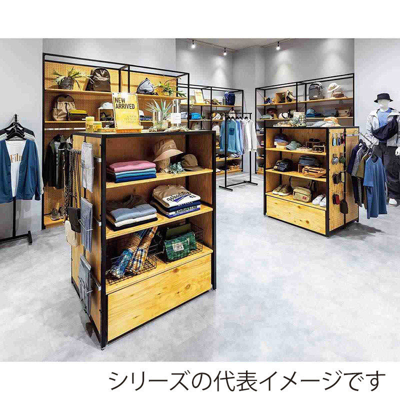 ストア・エキスプレス 店舗什器　ラテラル・ロコ　連結タイプ　ブラック 幅120cm／奥行35×高さ240cm 61-808-66-5 1台（ご注文単位1台）【直送品】