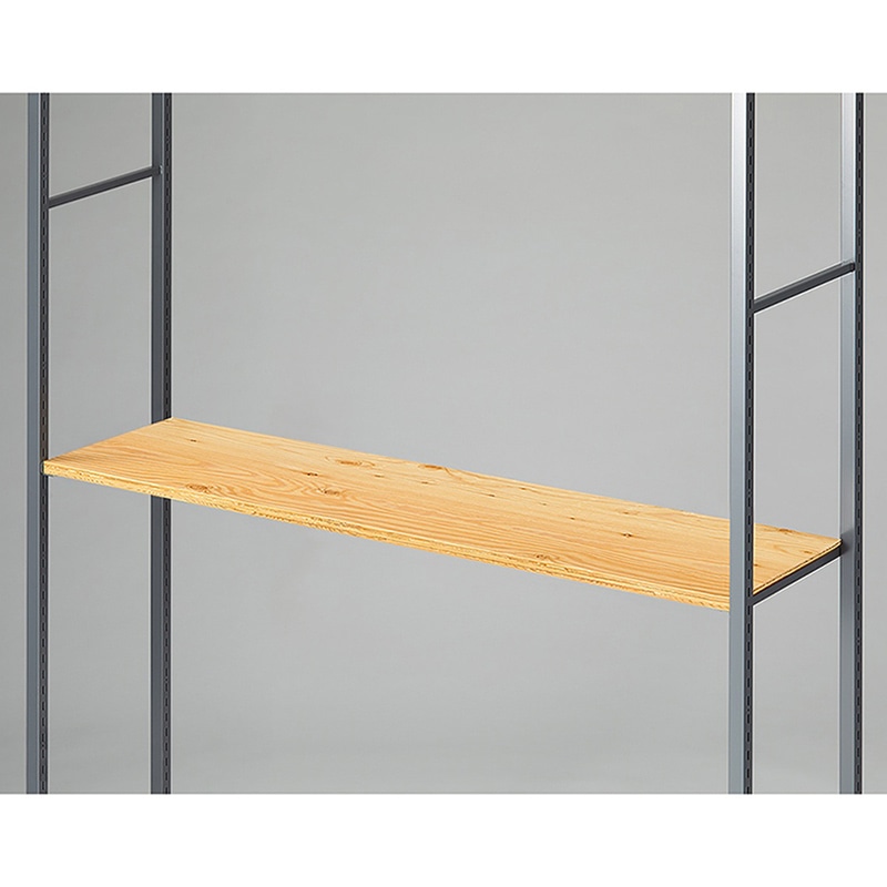 ストア・エキスプレス 店舗什器 ラテラル・ロコ 中間棚セット グレー用 120×35cm ラーチ合板 61-808-76-12 1セット(ご注文単位1セット)【直送品】