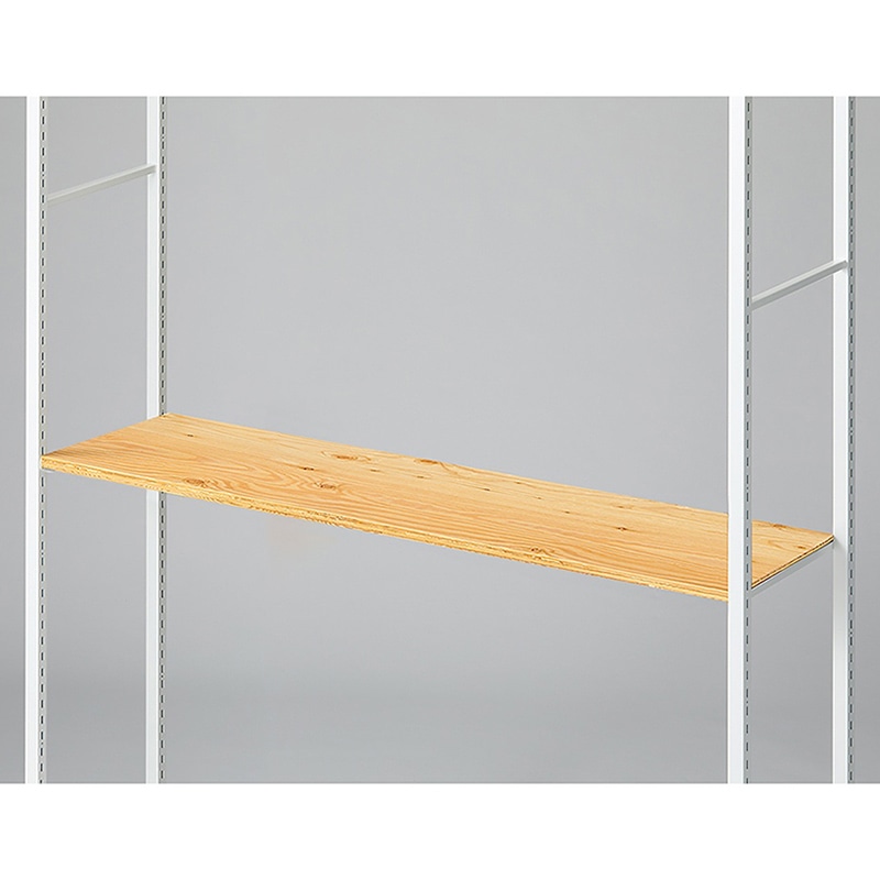 ストア・エキスプレス 店舗什器 ラテラル・ロコ 中間棚セット ホワイト用 120×35cm ラーチ合板 61-808-77-12 1セット(ご注文単位1セット)【直送品】