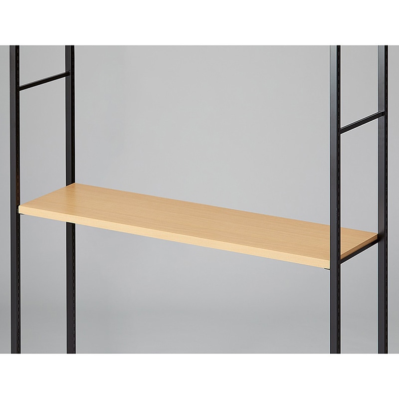 ストア・エキスプレス 店舗什器 ラテラル・ロコ 中間棚セット ブラック用 120×35cm エクリュ 61-808-78-1 1セット(ご注文単位1セット)【直送品】