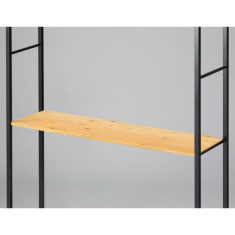 ストア・エキスプレス 店舗什器　ラテラル・ロコ　中間棚セット　ブラック用 120×35cm　ラーチ合板 61-808-78-12 1セット（ご注文単位1セット）【直送品】