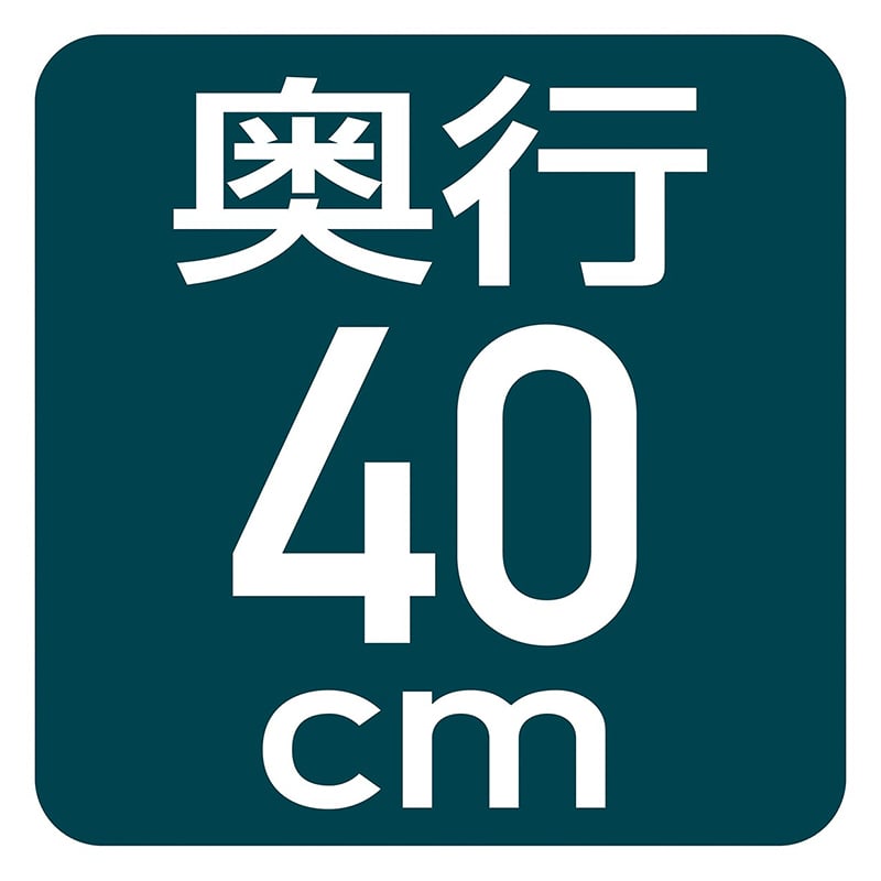 ストア・エキスプレス 店舗什器 ラテラル・ロコ 中間棚セット グレー用 90×40cm ホワイト 61-808-95-2 1セット(ご注文単位1セット)【直送品】