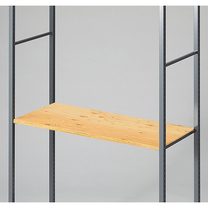 ストア・エキスプレス 店舗什器　ラテラル・ロコ　中間棚セット　グレー用 90×40cm　ラーチ合板 61-808-95-12 1セット（ご注文単位1セット）【直送品】