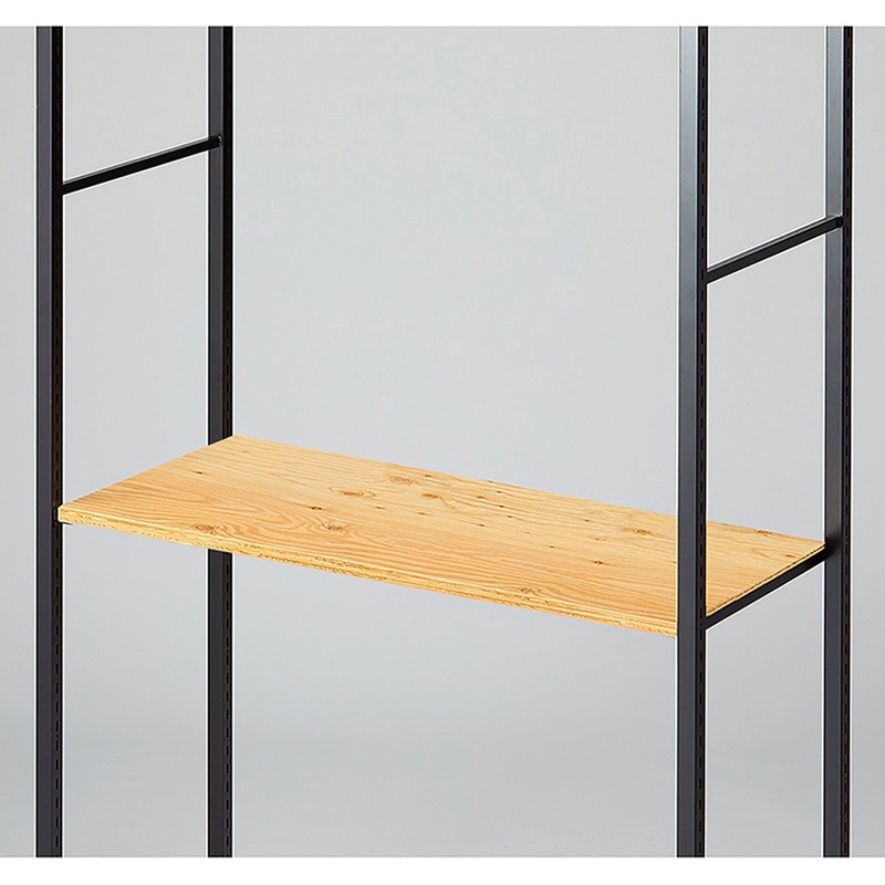 ストア・エキスプレス 店舗什器　ラテラル・ロコ　中間棚セット　ブラック用 90×40cm　ラーチ合板 61-808-97-12 1セット（ご注文単位1セット）【直送品】