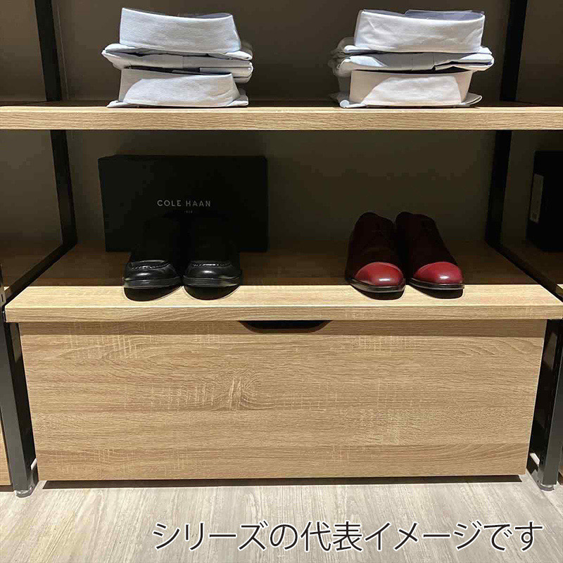 ストア・エキスプレス 店舗什器　ラテラル・ロコ　中間棚セット　ブラック用 90×40cm　ラーチ合板 61-808-97-12 1セット（ご注文単位1セット）【直送品】