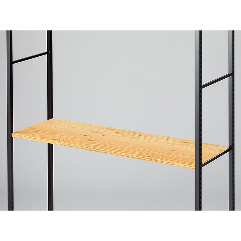 ストア・エキスプレス 店舗什器　ラテラル・ロコ　中間棚セット　ブラック用 120×40cm　ラーチ合板 61-809-1-12 1セット（ご注文単位1セット）【直送品】