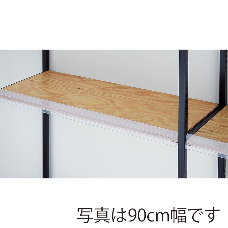 ストア・エキスプレス 店舗什器　ラテラル・ロコ　中間棚プライスレール 幅120cm　棚厚18mm用 61-818-3-2 1セット（ご注文単位1セット）【直送品】