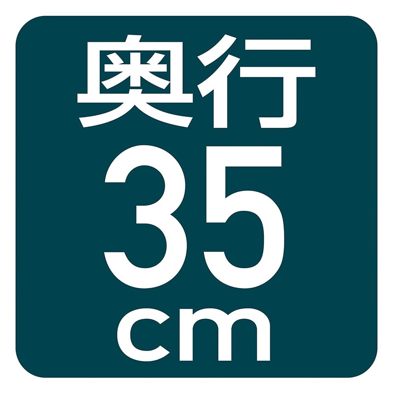 ストア・エキスプレス 店舗什器 ラテラル・ロコ 天板 120×35cm ホワイト 61-808-70-2 1枚(ご注文単位1枚)【直送品】