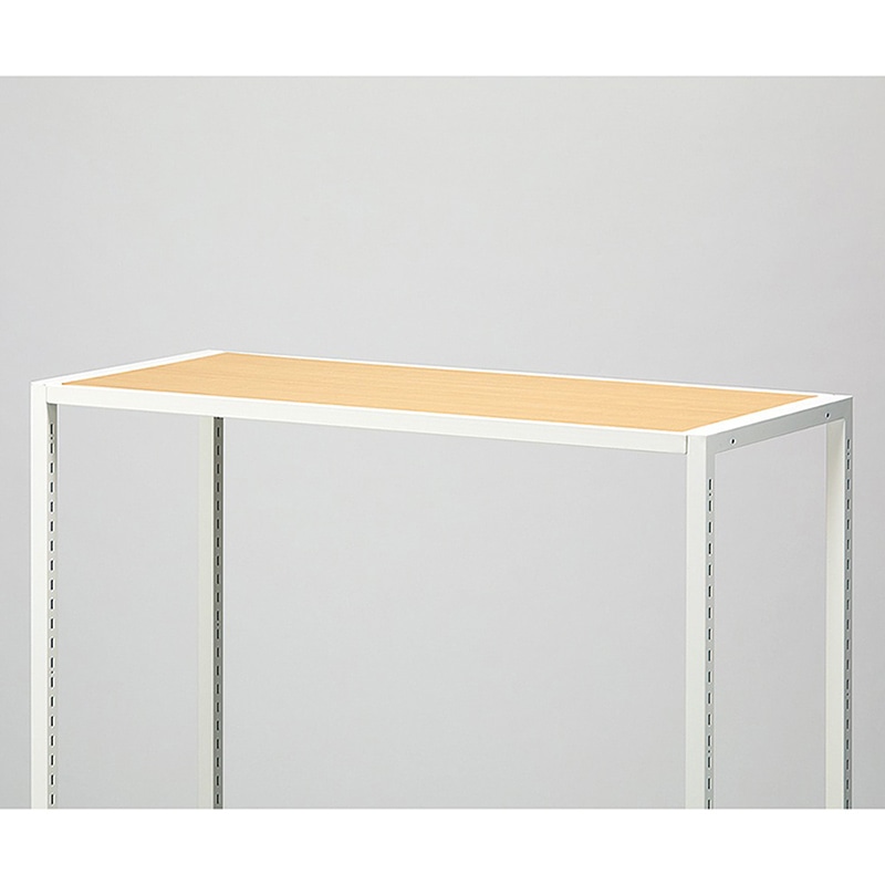 ストア・エキスプレス 店舗什器　ラテラル・ロコ　天板 90×40cm　エクリュ 61-808-91-1 1枚（ご注文単位1枚）【直送品】