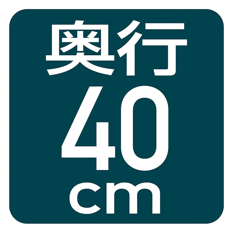 ストア・エキスプレス 店舗什器 ラテラル・ロコ 天板 90×40cm ホワイト 61-808-91-2 1枚(ご注文単位1枚)【直送品】