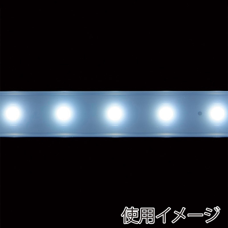 ストア・エキスプレス LED棚下照明 SSコネクタータイプ 平型 90cm ホワイト 昼光色 61-754-33-4 1セット(ご注文単位1セット)【直送品】