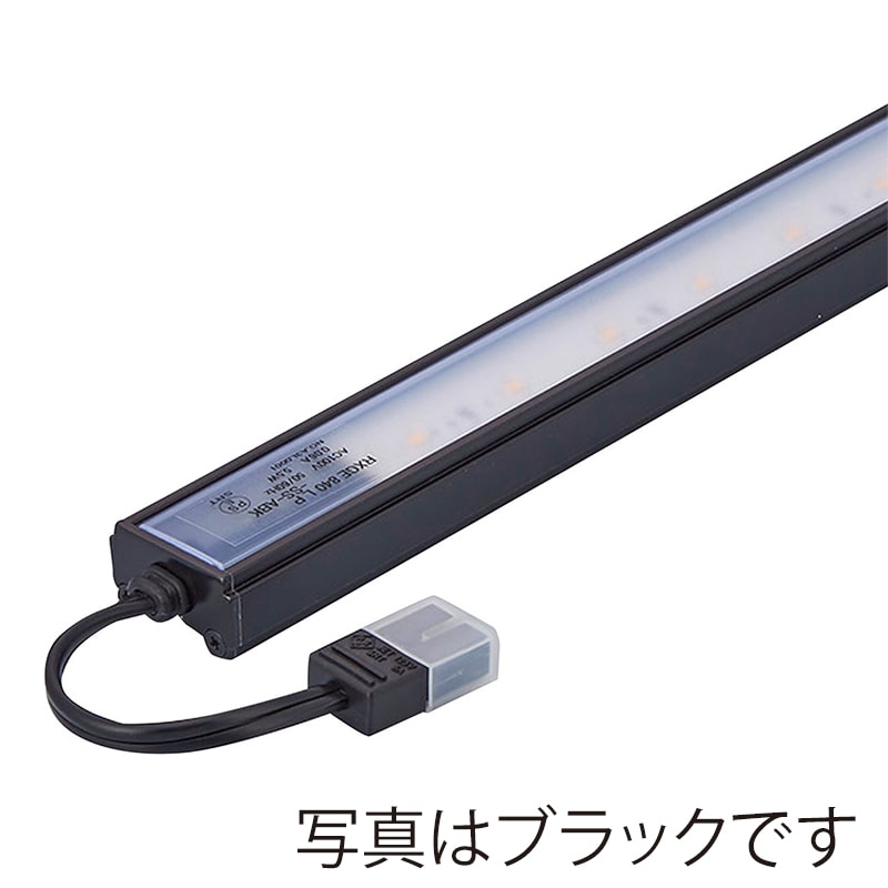 ストア・エキスプレス LED棚下照明 SSコネクタータイプ 平型 120cm ホワイト 昼光色 61-754-33-7 1セット(ご注文単位1セット)【直送品】