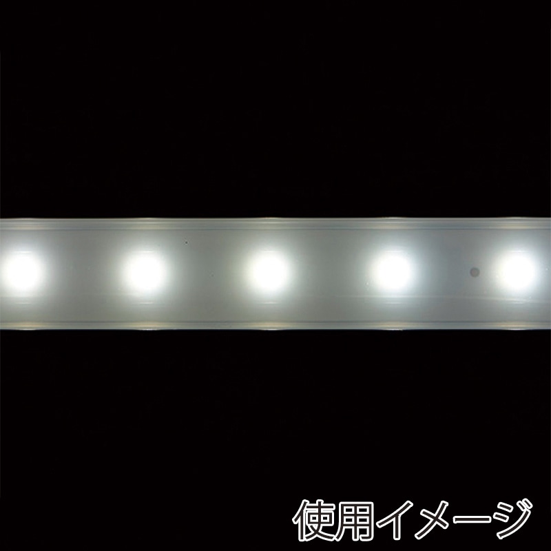ストア・エキスプレス LED棚下照明 SSコネクタータイプ 斜め 120cm ブラック 昼白色 61-754-36-8 1セット(ご注文単位1セット)【直送品】