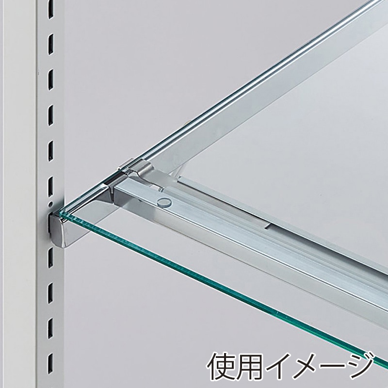 ストア・エキスプレス 店舗什器　ラテラル・ロコ　棚下照明取付金具セット 透明棚用　2個組 61-813-87-2 1組（ご注文単位1組）【直送品】