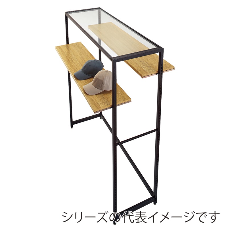 ストア・エキスプレス 店舗什器 ラテラル・ロコ スリット直付け木棚セット 幅90cm用 エクリュ 61-809-14-1 1セット(ご注文単位1セット)【直送品】