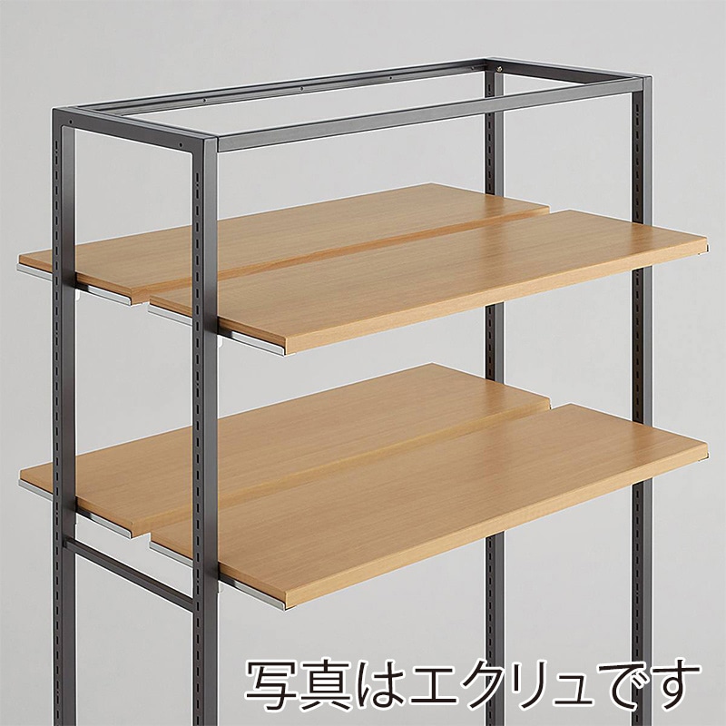 ストア・エキスプレス 店舗什器 ラテラル・ロコ スリット直付け木棚セット 幅90cm用 ホワイト 61-809-14-2 1セット(ご注文単位1セット)【直送品】