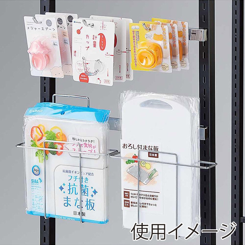 ストア・エキスプレス 店舗什器　ラテラル・ロコ　エンド用角バー 奥行40cm用 61-818-17-2 1本（ご注文単位1本）【直送品】