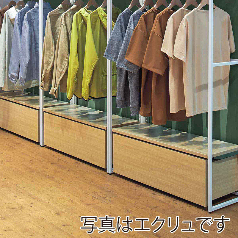 ストア・エキスプレス 店舗什器　ラテラル・ロコ　折りたたみ収納トロッコ 90×40cm用　ラスティック柄 61-777-57-2 1台（ご注文単位1台）【直送品】