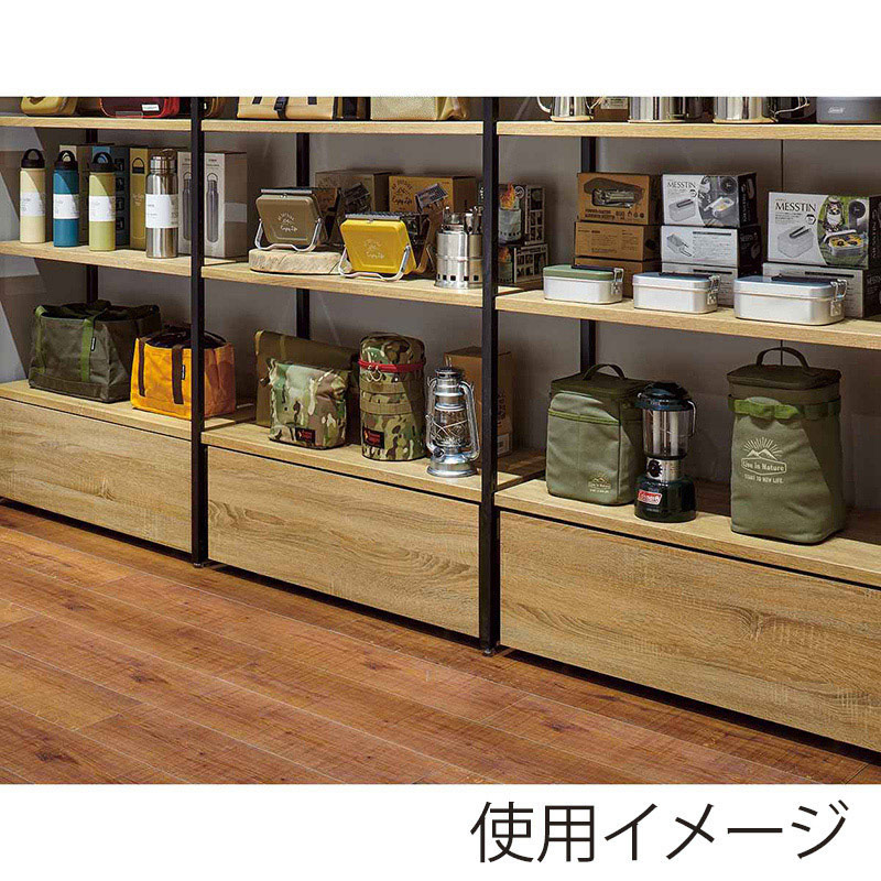 ストア・エキスプレス 店舗什器　ラテラル・ロコ　折りたたみ収納トロッコ 90×40cm用　ラスティック柄 61-777-57-2 1台（ご注文単位1台）【直送品】