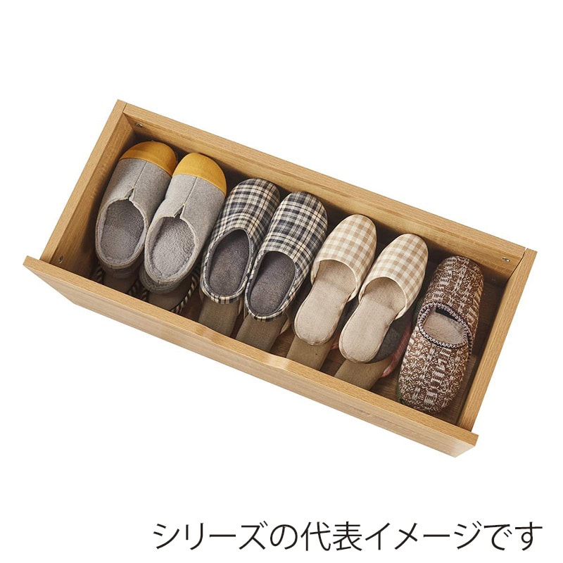 ストア・エキスプレス 店舗什器 ラテラル・ロコ 収納トロッコ 90×40cm用 ラスティック柄 61-751-69-5 1台(ご注文単位1台)【直送品】