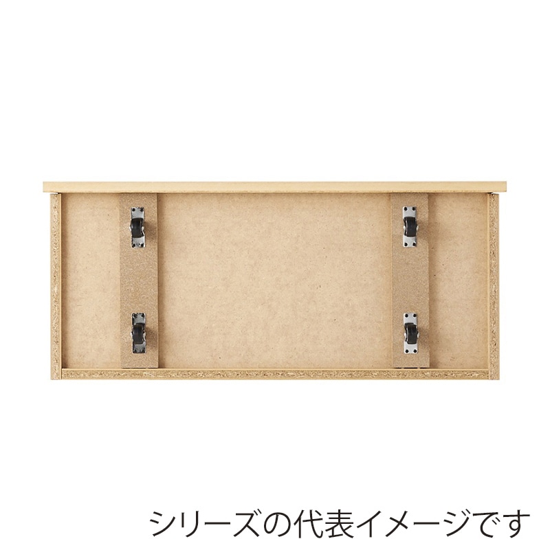 ストア・エキスプレス 店舗什器 ラテラル・ロコ 収納トロッコ 90×40cm用 ラスティック柄 61-751-69-5 1台(ご注文単位1台)【直送品】