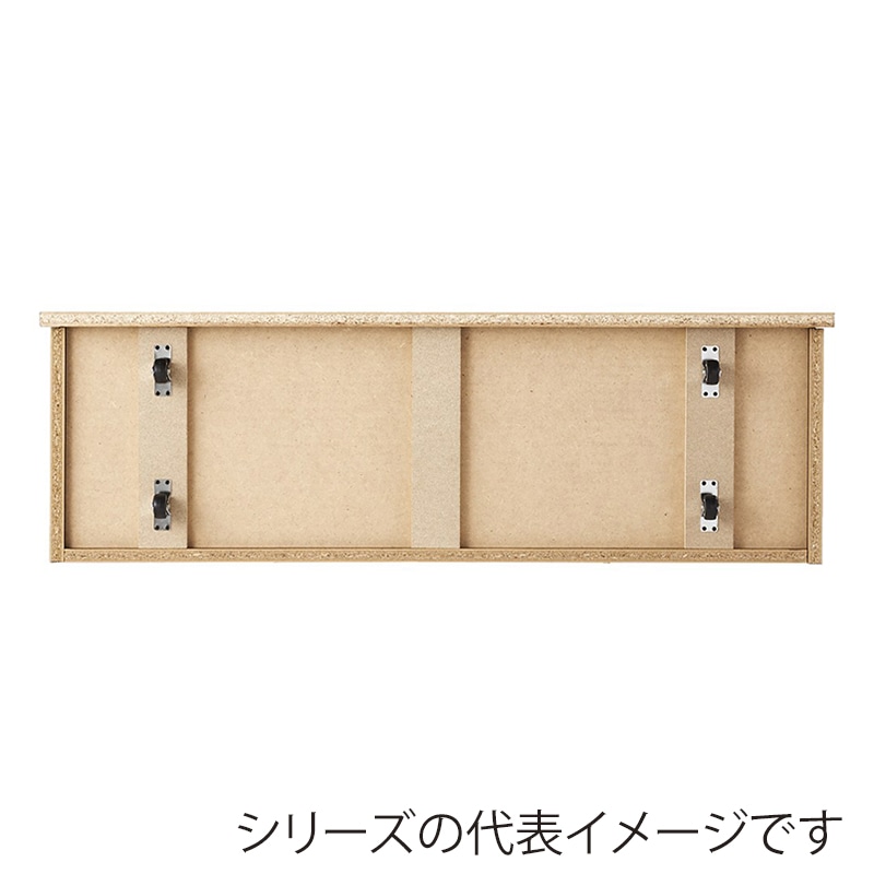 ストア・エキスプレス 店舗什器　ラテラル・ロコ　収納トロッコ 120×40cm用　ラスティック柄 61-751-70-5 1台（ご注文単位1台）【直送品】